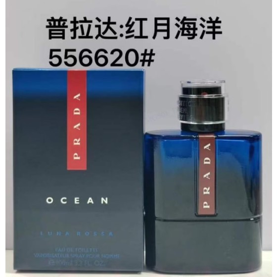Luna Rossa Ocean-100ML